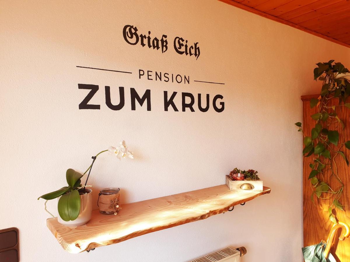 Pension Zum Krug, Messe Muenchen Hergolding Εξωτερικό φωτογραφία